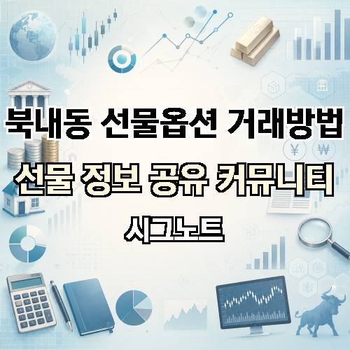 게시판 이미지 2601