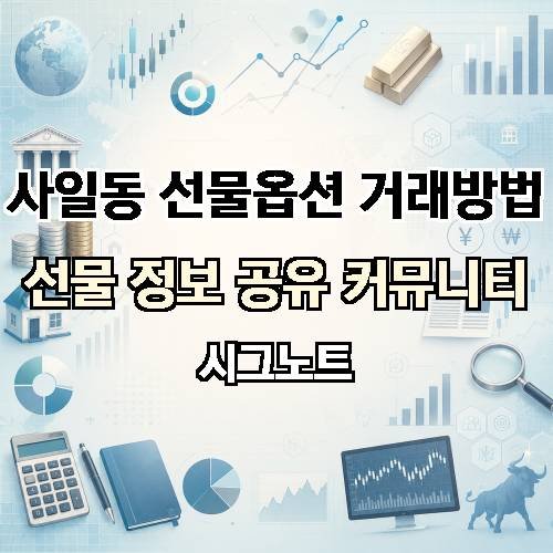 게시판 이미지 2602