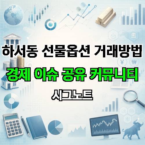 게시판 이미지 2615