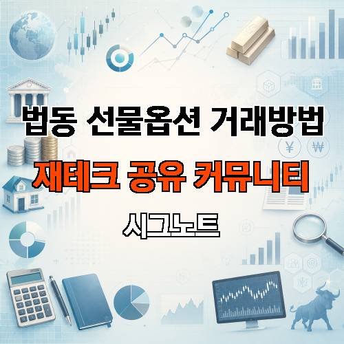 게시판 이미지 2626