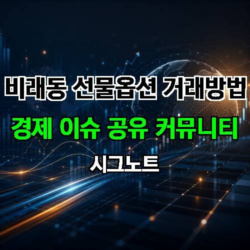 게시판 이미지 2628