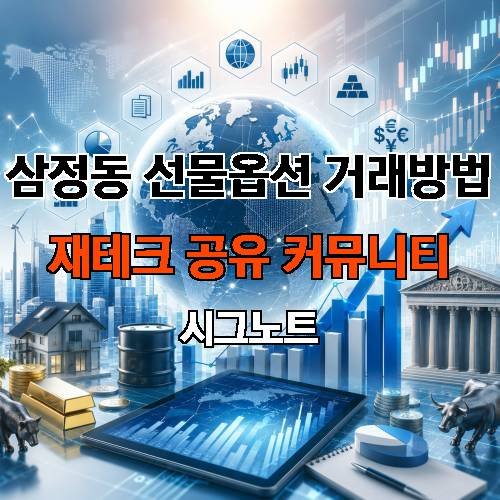 게시판 이미지 2629