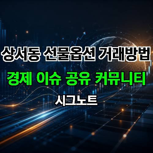 게시판 이미지 2630