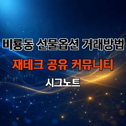 게시판 이미지 2656