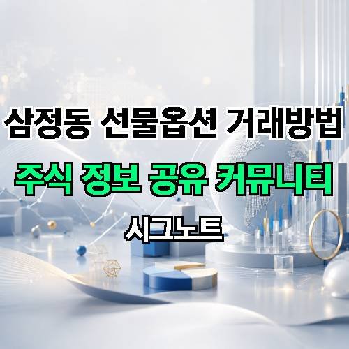 게시판 이미지 2660
