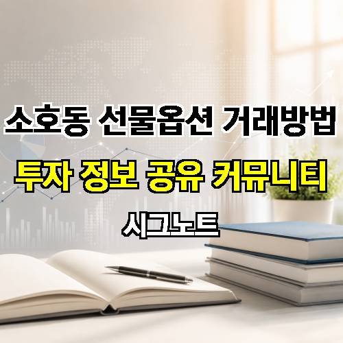 게시판 이미지 2665
