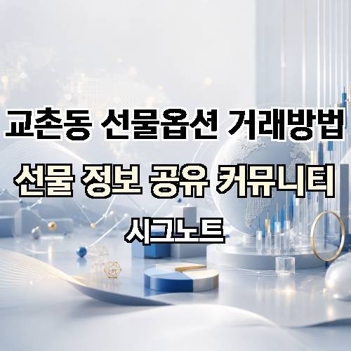 게시판 이미지 2725