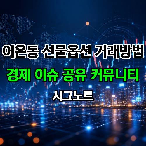 게시판 이미지 2756