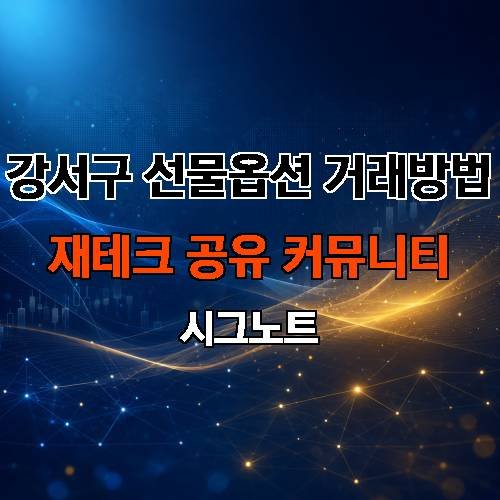 게시판 이미지 2802