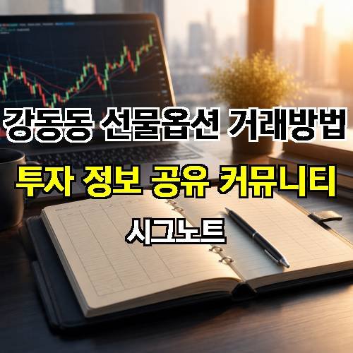 게시판 이미지 2803