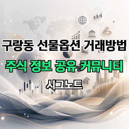 게시판 이미지 2804