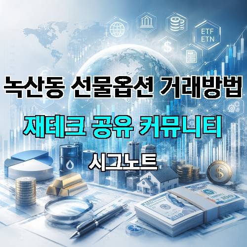 게시판 이미지 2805