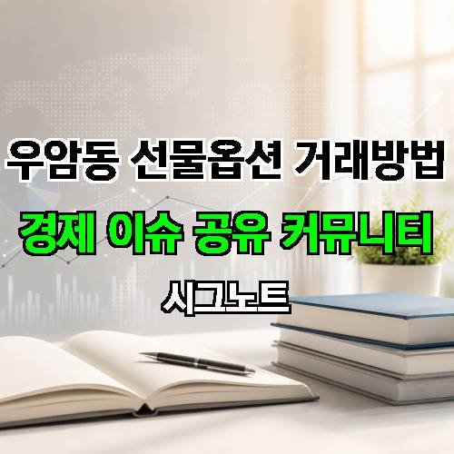 게시판 이미지 2851