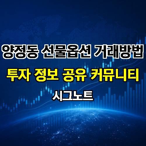 게시판 이미지 2875