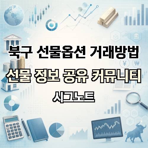 게시판 이미지 2879