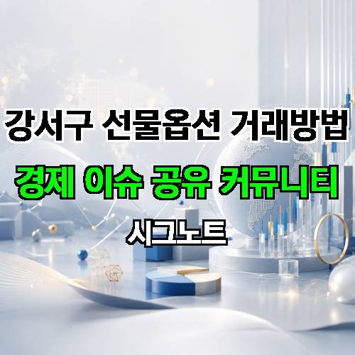 게시판 이미지 2961