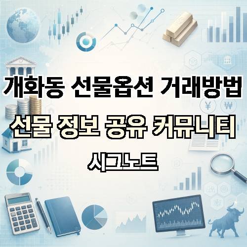 게시판 이미지 2963