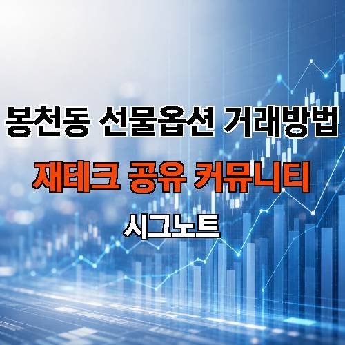 게시판 이미지 2977