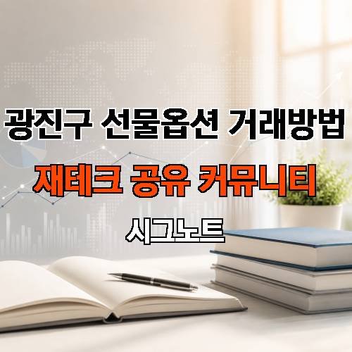 게시판 이미지 2979