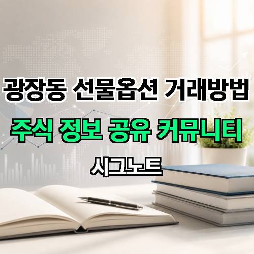 게시판 이미지 2980