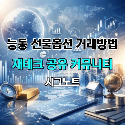 게시판 이미지 2983