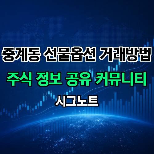 게시판 이미지 3006