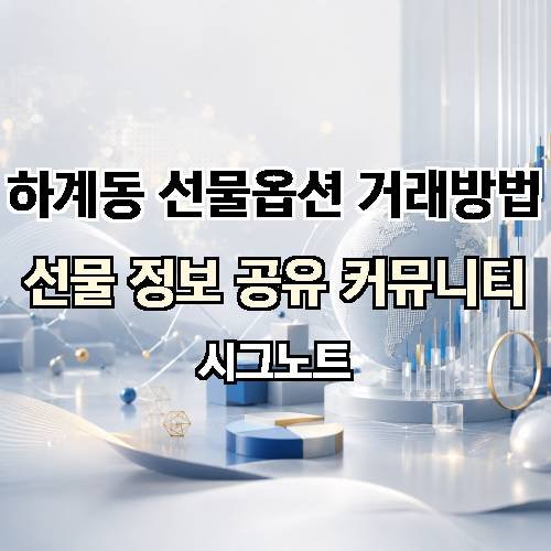 게시판 이미지 3007