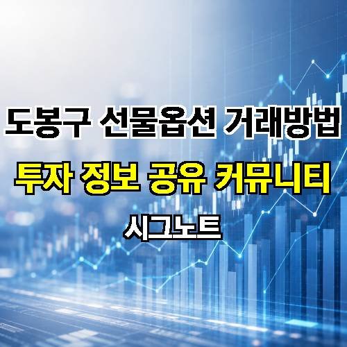 게시판 이미지 3008