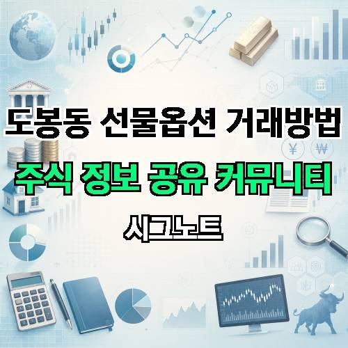 게시판 이미지 3009