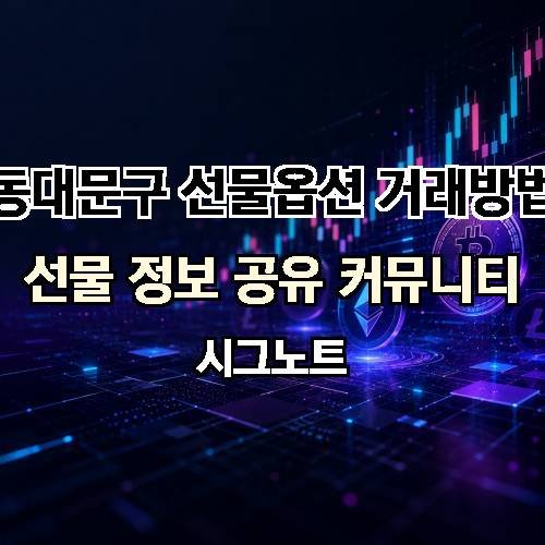 게시판 이미지 3013