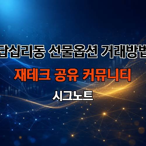 게시판 이미지 3014
