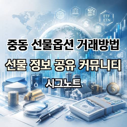 게시판 이미지 3055