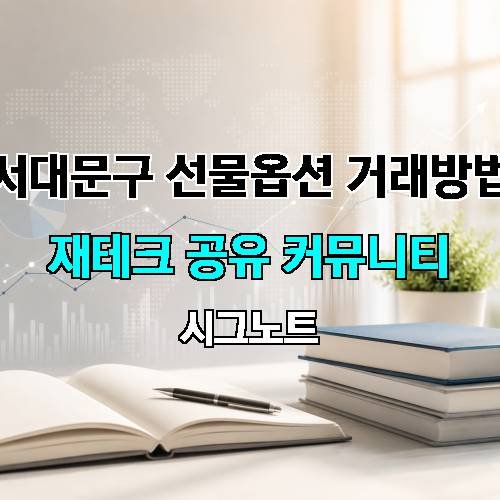 게시판 이미지 3061