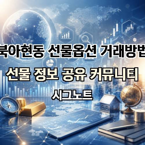 게시판 이미지 3069