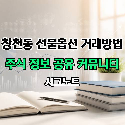게시판 이미지 3074