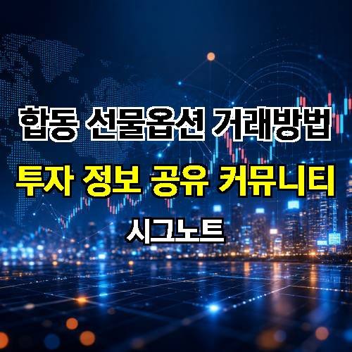 게시판 이미지 3076
