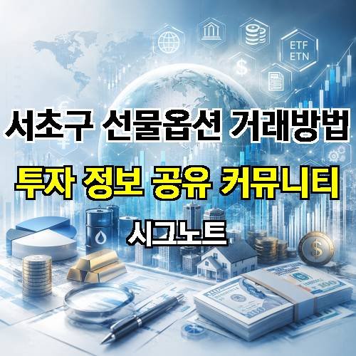 게시판 이미지 3080