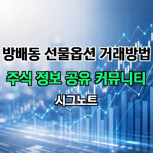 게시판 이미지 3083