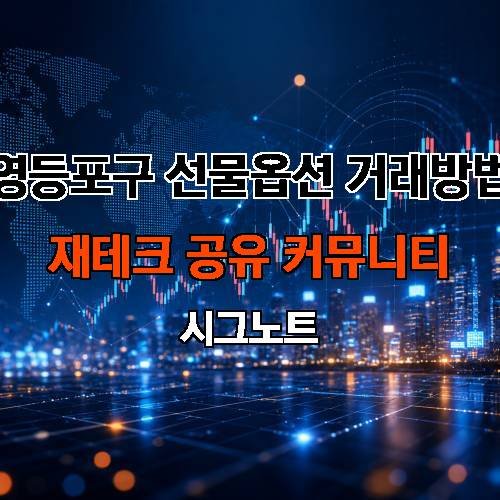 게시판 이미지 3131