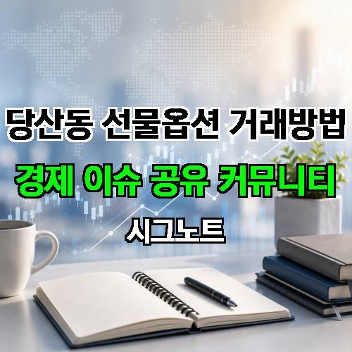 게시판 이미지 3132