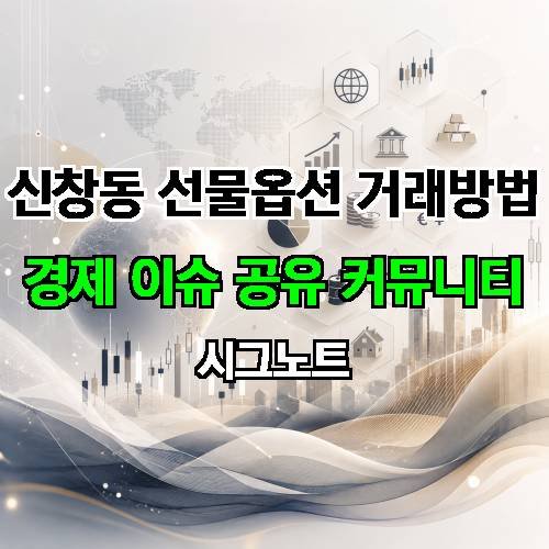 게시판 이미지 3152