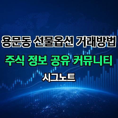 게시판 이미지 3153