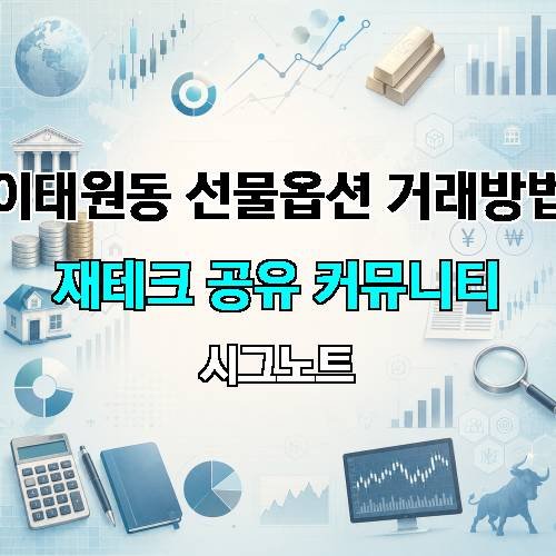 게시판 이미지 3155