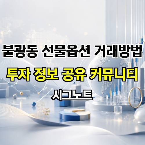 게시판 이미지 3166