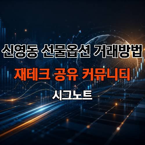 게시판 이미지 3210