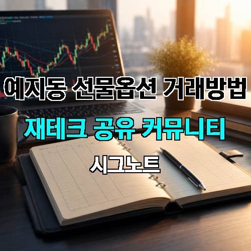 게시판 이미지 3214
