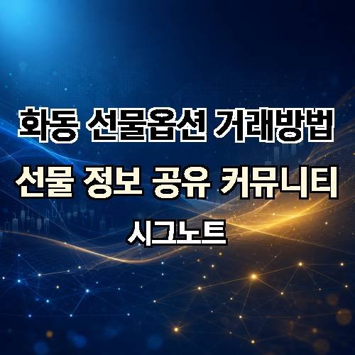 게시판 이미지 3244