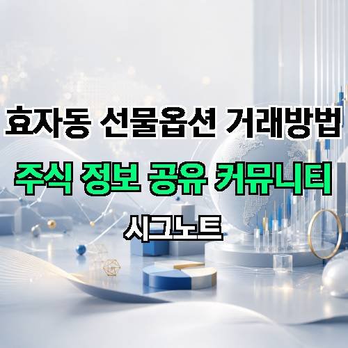게시판 이미지 3245