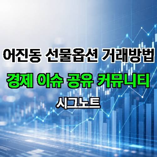 게시판 이미지 3304