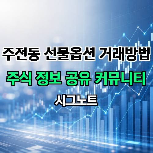 게시판 이미지 3347